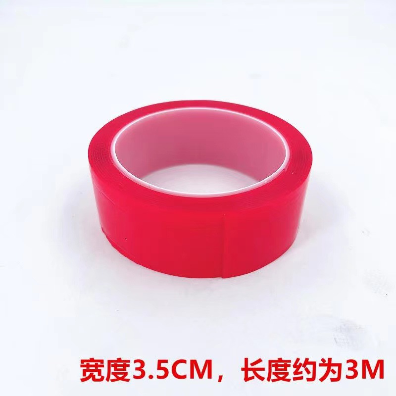 修表工具 亚克力双面胶 取手表前盖玻璃胶 起表蒙纳米胶 超强粘力