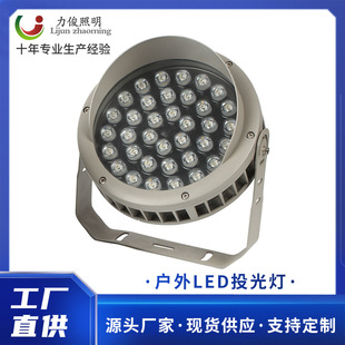 Led Wheel Floodlight Outdoor Waterproof Ground Tree Light Projection Light Round Floodlight Rgb Colorful Tree Light