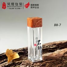 木纹盖7ml透明保健品瓶冬虫夏草亚克力瓶 人参滴丸礼盒分装瓶