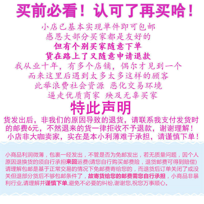 B Shoes 3-Point High Heels Boots Leather Shoes Dress up 60cm Cheap 3-Point Bjd Shoes Katie Pointed Toe Boots B Shoes 3-Point High Heels Boots Leather Shoes Dress up 60cm Cheap 3-Point Bjd Shoes Katie Pointed Toe Boots