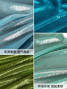 ���z��l�ӗl�C���y�� �D��ò�ᘿ��������˗l �ݳ����b����