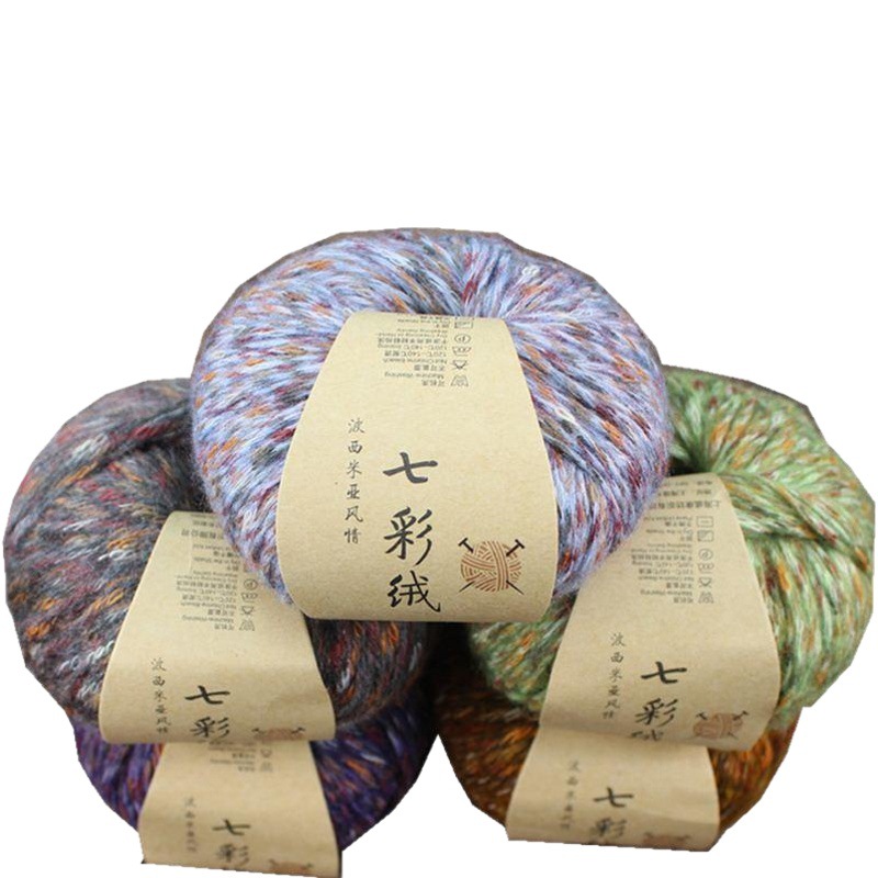 Venta directa de fábrica colorido hilo de lana color camello roto teñido hilo tejido bufanda abrigo hilo mohair stick aguja hilo