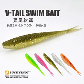 鱼饵;其他垂钓用品;鱼钩