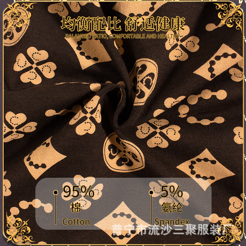 Ropa interior de los hombres boxeadores antibacterianos de algodón de los hombres niños jóvenes impresos de moda Boxer shorts cabeza transpirable más pantalones cortos de tamaño