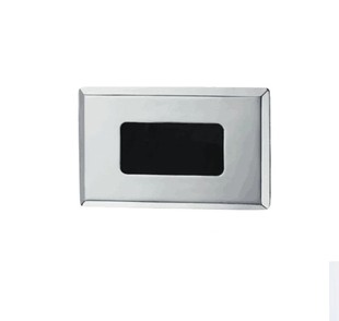 Urinal Sensor Accessories Infrared Fully Automatic Integrated Urinal Toilet Urine Pocket Flusher Solenoid Valve