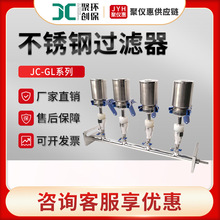 �ۄ�JC-GL ����Ҷ����P��^�V��