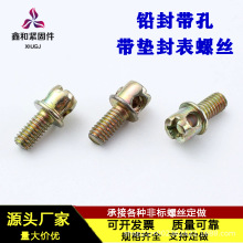 GB832U늱펧ʮһ֎|ݽz 僲\ݽz M4F؛