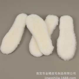 源头工厂 羊毛一体保暖鞋垫 原产地雪地靴 羊毛护脚软底垫批发