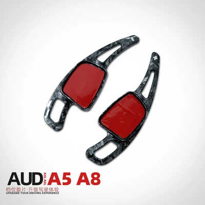 Interior Accessories Wholesale, Other Automotive Interior Supplies