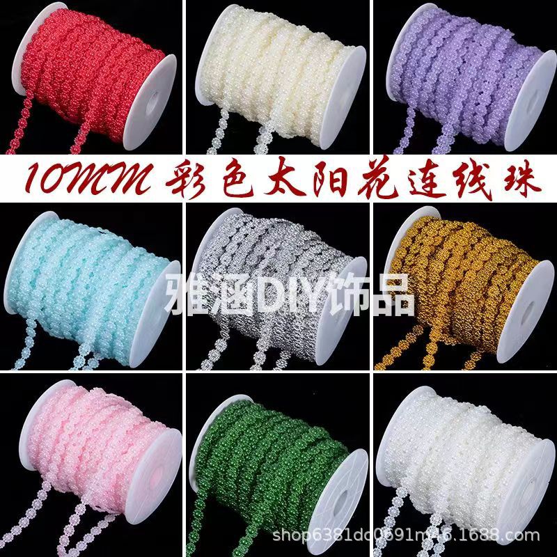 Perlas de imitación de color de 10mm, girasol, cuentas colgantes, sombreros de hoja de loto, cuentas redondas, luces de colores, muñecas, encaje, bricolaje