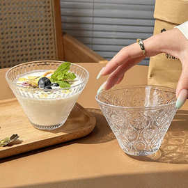 玻璃雪糕杯冰淇淋碗夏日冷饮甜品碗酸奶水果沙拉布丁冰激凌玻璃杯