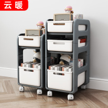 办公室包包置物架桌面收纳盒柜宿舍桌下移动小推车工位放包置物架