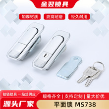 MS738������i 늙���ƽ���i �����i �O��Cе�T�i�߹��I���i�x��