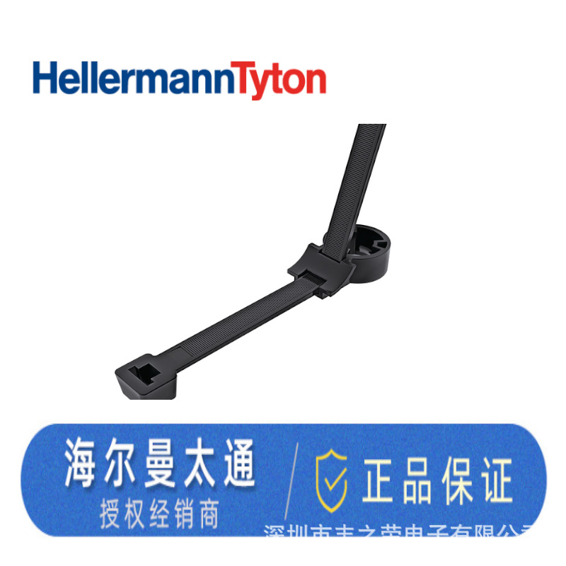 HELLERMANNTYTON������̫ͨ���ӹ̶����� T120RSBS-M10 156-01533