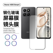 适用荣耀400smart钢化膜honor400全屏覆盖玻璃400lite鹰眼镜头膜