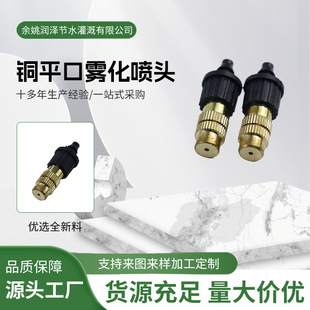 �S�����l�ι����^���ﻨ�@�ݵؽ��؝�����ˮϵ�y���{���F�����^