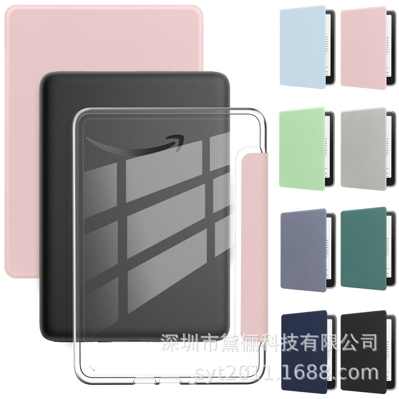 For Amazon Kindle2024 e-book protective case acrylic anti-drop transparent soft case TPU