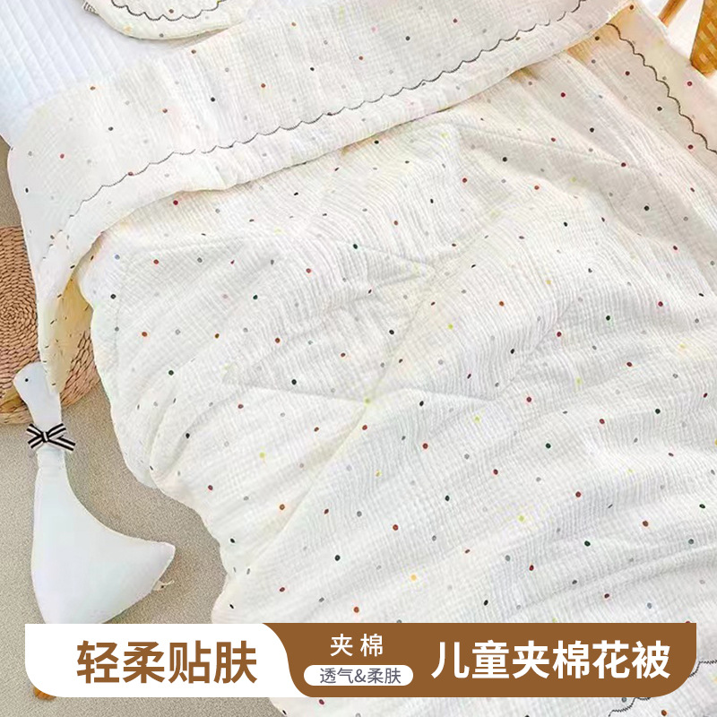 儿童夹棉童被夏季幼儿园可水洗空调被批发柔软舒适宝宝午睡毯代发