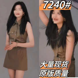 长期现货2025春装烟火人家孙千陶姝娜同款美式复古挂脖连衣裙收腰