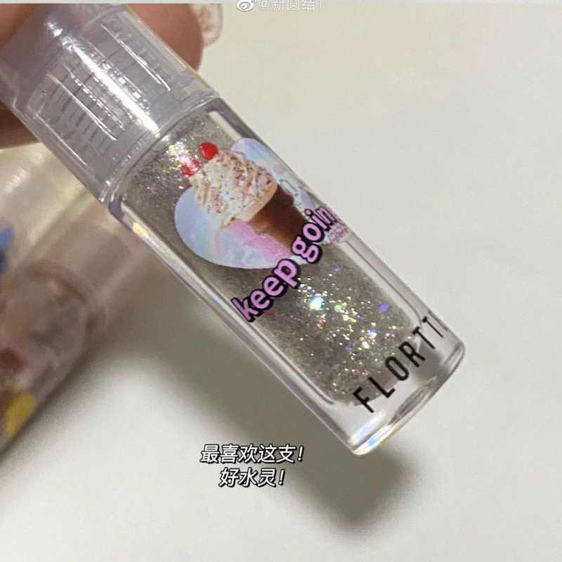 Liquid Eye Shadow (FLORTTE) — Super Glitter, Polarized Sequin Shine