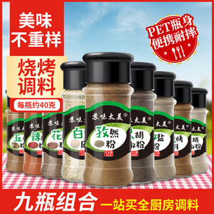 �{ζƷ���}�� ��Ȼ�� ������ ������ ����� �ں�����9ƿ�M��