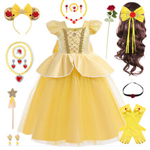 �f�}��ؐ����������ȹ��ͯ�Y��ȹ��Ů�cҰ�F���˴��Ӱͬ���B��ȹ