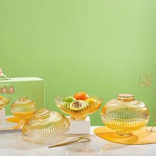 金辉盛果果盘两件套 玻璃水果盘糖果盘干果盘玻璃餐具套装