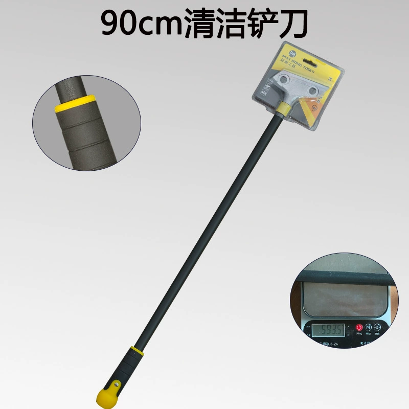 Mai Jiong Mei Litto Shoopee Многофункциональная чистка Knight Removal Clean Tap Ship Duarian Алюминиевый сплав Thicked Heavier Shooting