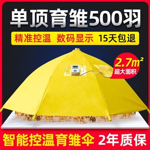 ���SС�uÓ���O��؜؂��Ԅӱ��؂��B�u�O�����r�����r��������