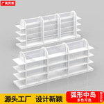 多功能货架文创精品店双面中岛谷子动漫潮玩店宠物店文具店展示架