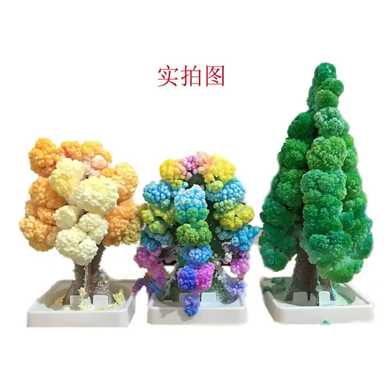 纸树开花圣诞树浇水魔法结晶雪花儿童玩具圣诞节装饰神奇礼物玩具