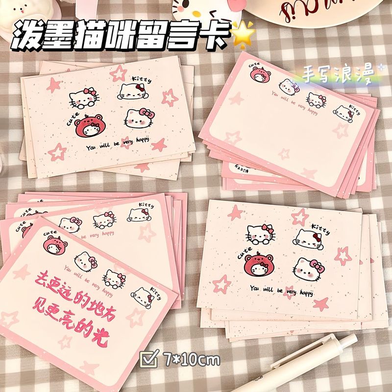新款泼墨猫咪贺卡留言卡系列ins高颜值可爱卡通手写学生硬卡礼物|undefined