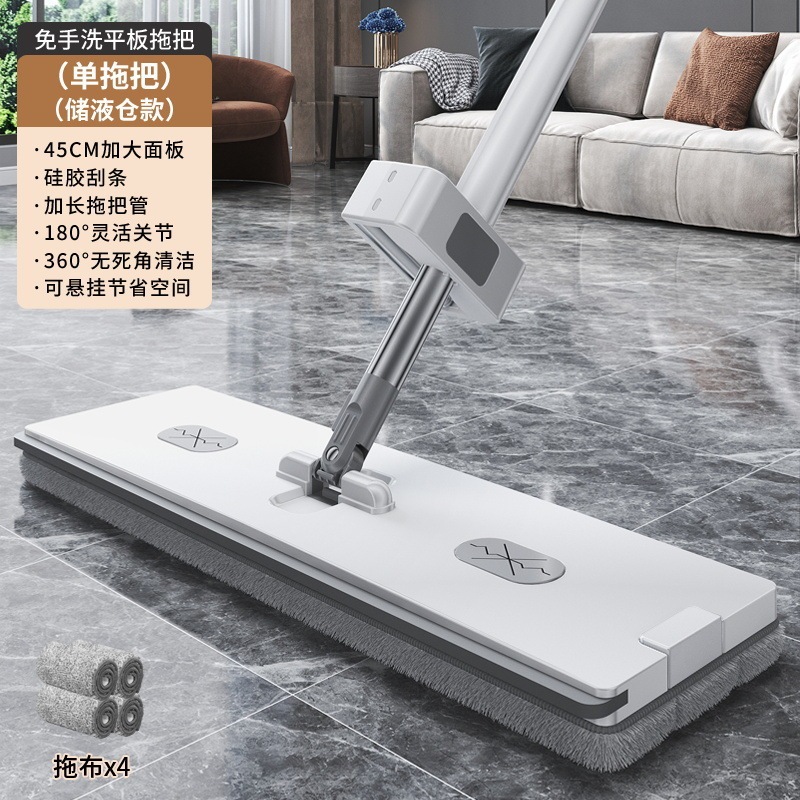 家庭用モップ、ワンモップ、自動脱水、バケツ付き大型モップ、手洗い不要のフラットモップ|undefined