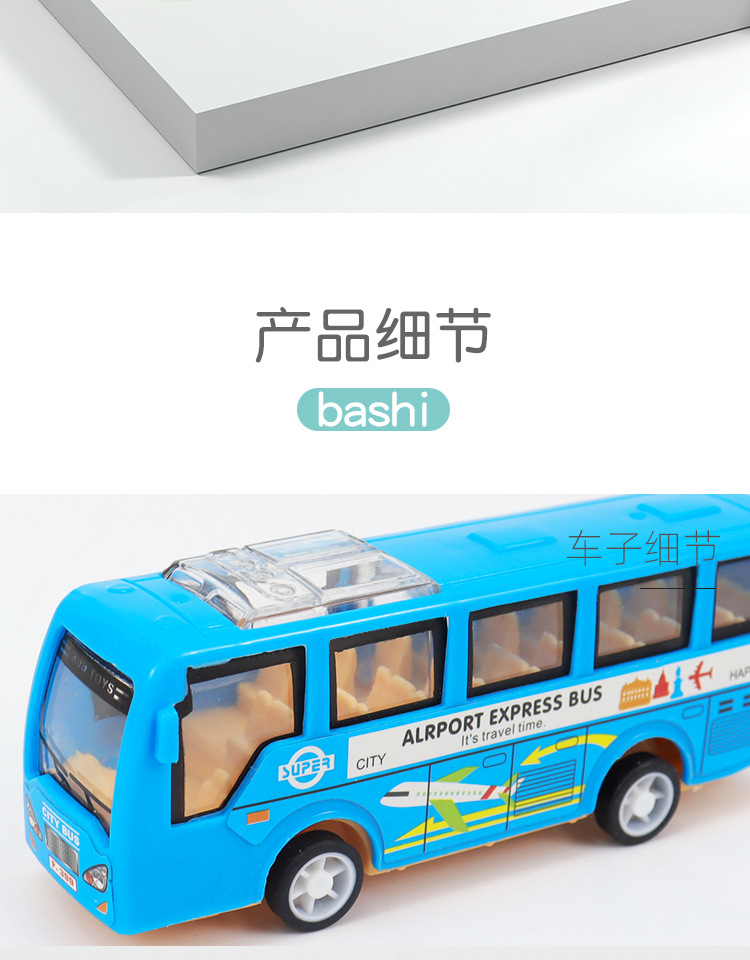 399-78g_11.jpg