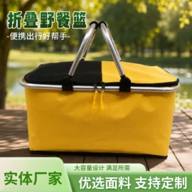 家用购物车;收纳篮/筐;家用购物袋