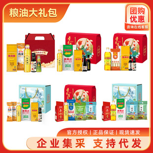 �����~������900mL����500g���׽M�ϳ��˸����ͶY