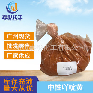 �V�ݬF؛ ���� ߹��S ����߹��S ˮ�a�B�~ �Sɫ�� ������ӄ�