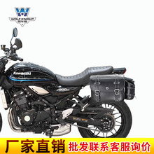 ��܇���m�ô���Z900RS߅����߅���͹�߅����b�^������ˮ�������