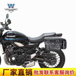 ��܇���m�ô���Z900RS߅����߅���͹�߅����b�^������ˮ�������