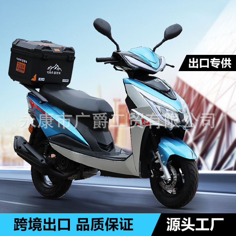 Export Mongolian Wolf Warrior 125Cc Fuel Pedal Motorcycle Moped Cross-Border Wholesale 50Cc Motorcycle Adult
