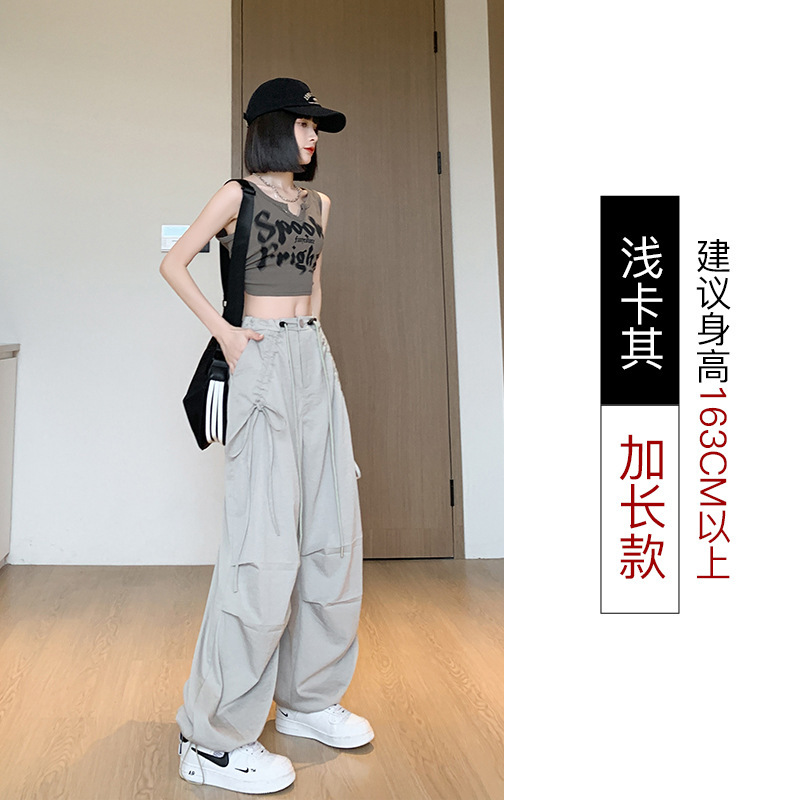 军绿色美式工装裤女夏薄款新款降落伞兵春秋小个子休闲阔腿裤|undefined