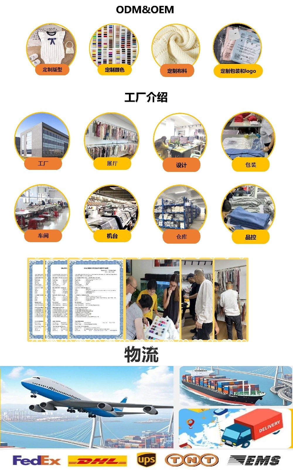 演示文稿4_01(3)_副本