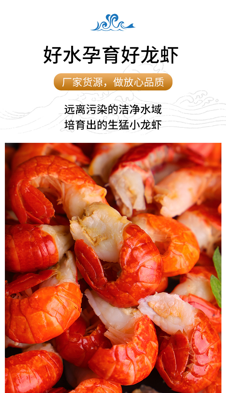 详情_03.jpg
