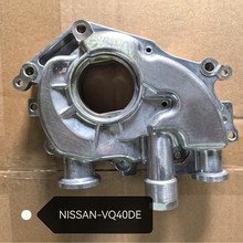 2L ���ͱ� oil pump 11311-54022