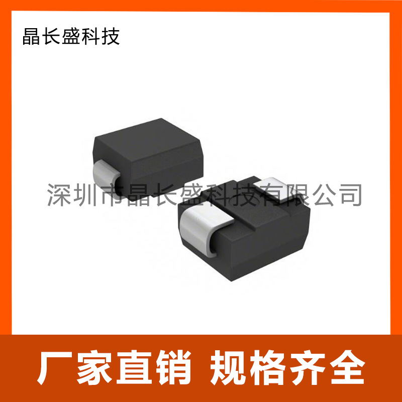 全新原装 晶导微 US1K SMA 快恢复高效率 二极管 贴片