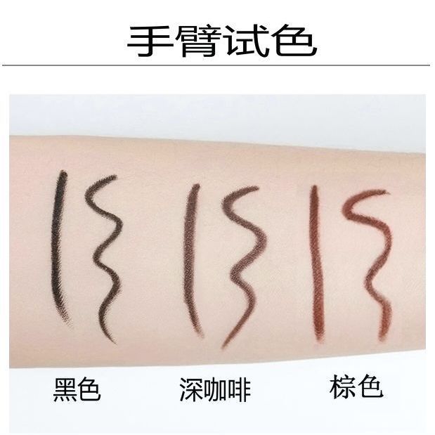 Hot Sale MKNK Automatic eyeliner Gel Pen eyeliner Dual-use Sleeping Silkworm Pen Eyebrow Pen Makeup Pen eyeliner