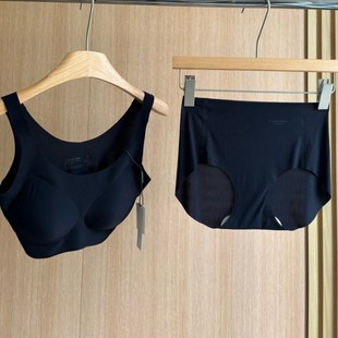 -------- 2525239 Women's Intimates Set Three-Color