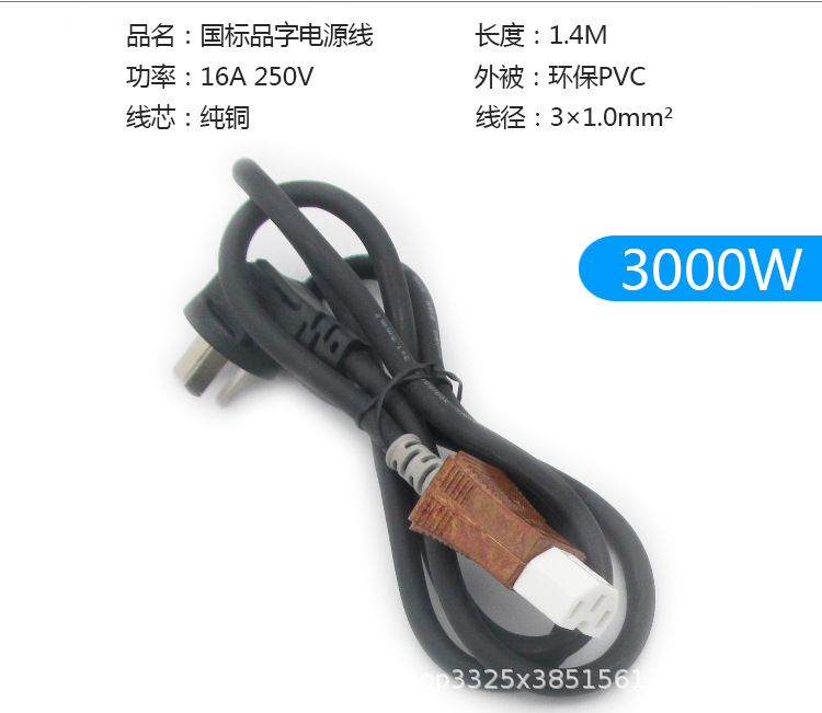 详情_08.jpg