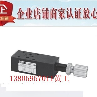 ̨������Chia Wang�{���yMRV-02-C1-K-20 C2 MRV-02-D1-K-20 D2