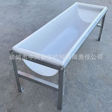 �Y������1���L���������������ϲۿ�ˤ����ҧɽ��d��ι�ϲ�